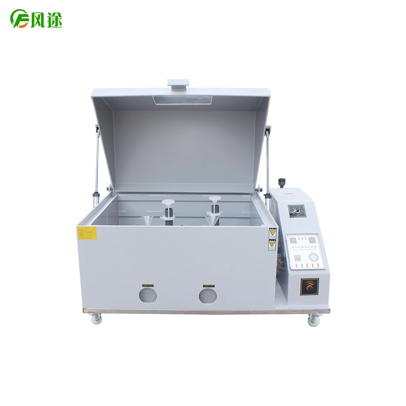 鹽霧試驗箱操作規范，技術指導